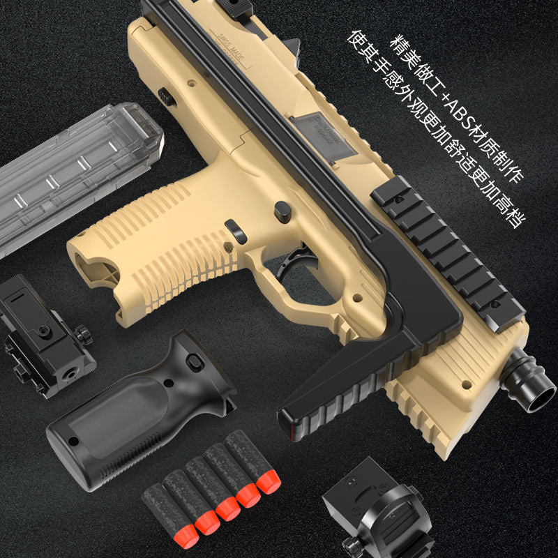 MP9電動高速海綿軟彈衝鋒槍