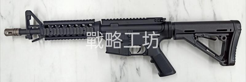 錦明8代M4 尼龍版 Airsoft/Gel-Blaster