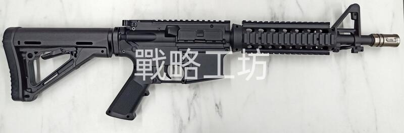 錦明8代M4 尼龍版 Airsoft/Gel-Blaster