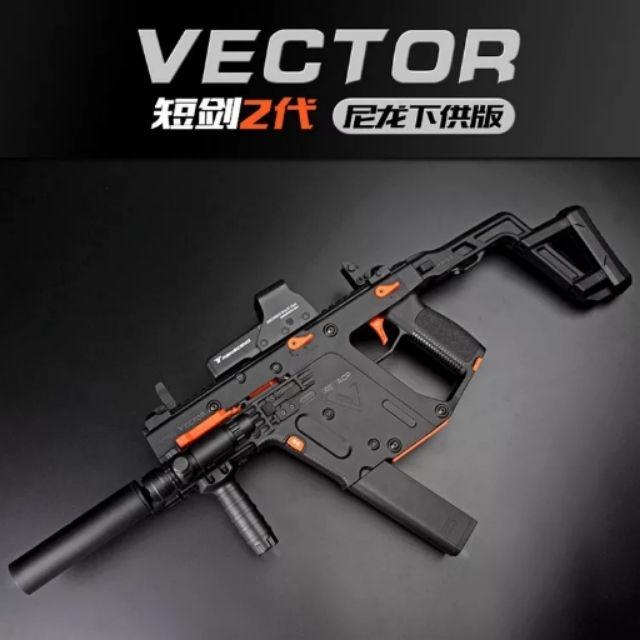 樂輝系列/短劍二代尼龍版 Airsoft/Gel-Blaster