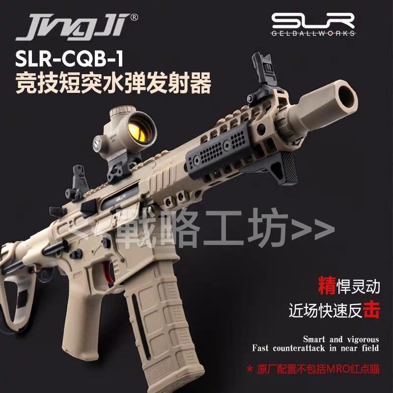 新手入門