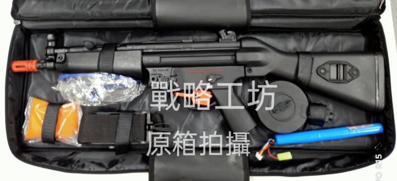 LDT MP5/激趣 MP5 全新金屬齒版本 Airsoft/Gel-Blaster