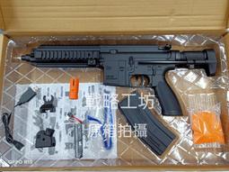 錦明J13 HK416C水彈槍 Airsoft/Gel-Blaster