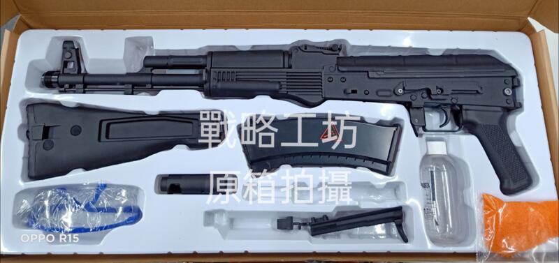 DS AK全系列 Airsoft/Gel-Blaster