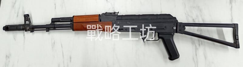 DS AK全系列 Airsoft/Gel-Blaster