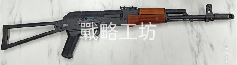 DS AK全系列 Airsoft/Gel-Blaster