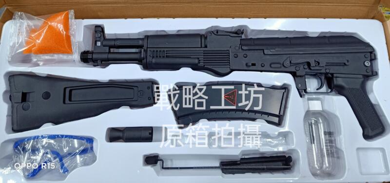 DS AK全系列 Airsoft/Gel-Blaster