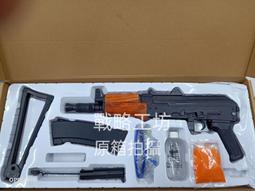 DS AK全系列 Airsoft/Gel-Blaster