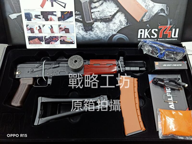 ** 仁祥AK 系列 Airsoft/Gel-Blaster