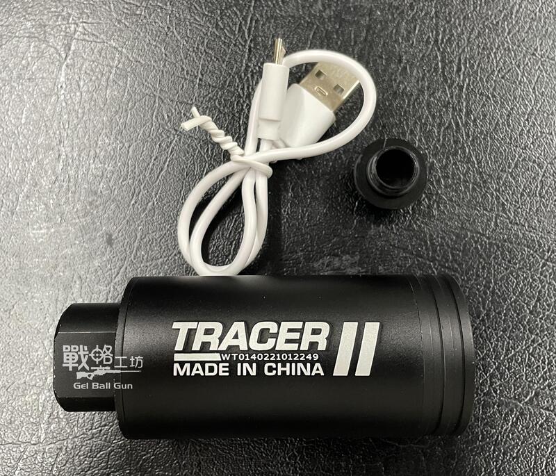 夜光消音器/噴火豬二代 (大容量鋰電池、亮度更亮、續航更久、支援35rps)、可配合上旋
