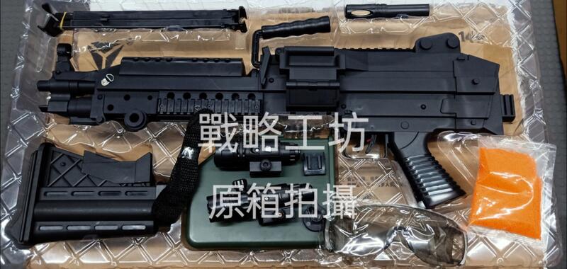 ** 澤樺M249第三/四代 Airsoft/Gel-Blaster