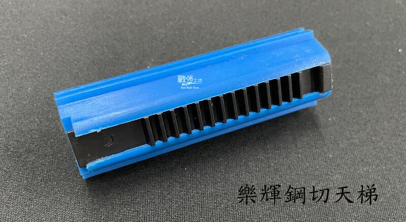 *A* 各式天梯、墊片(SLONG神龍、JM錦明、DS、SHS守護神)