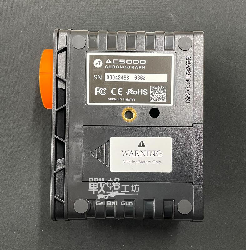 "戰略精選" ACETECH AC5000 測速器