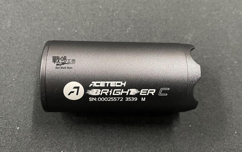 ACETECH BRIGHTER C 發光器