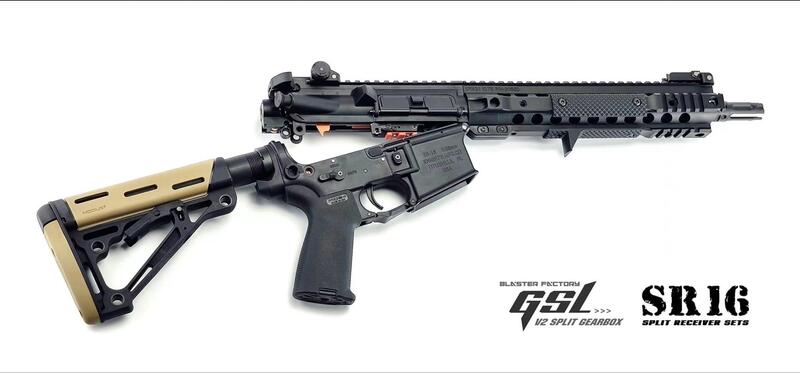 ** 精擊SR-16 金屬波箱版本 Airsoft/Gel-Blaster