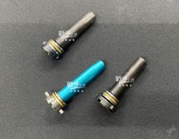 *A* *C* 各式尾頂 (樂輝MCX、SLR精擊、LDT激趣、震龍二代BOX滾珠培林頂桿、JM錦明
