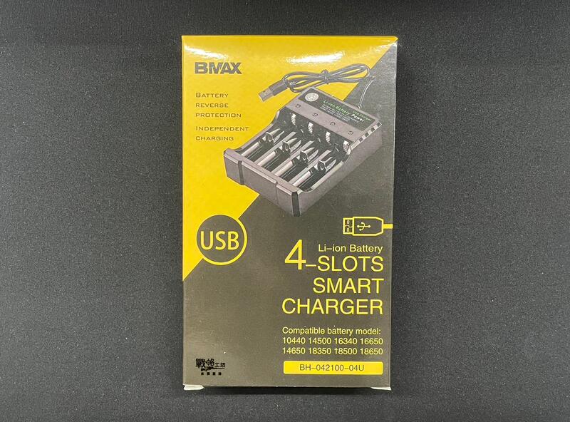 18650通用充電器
