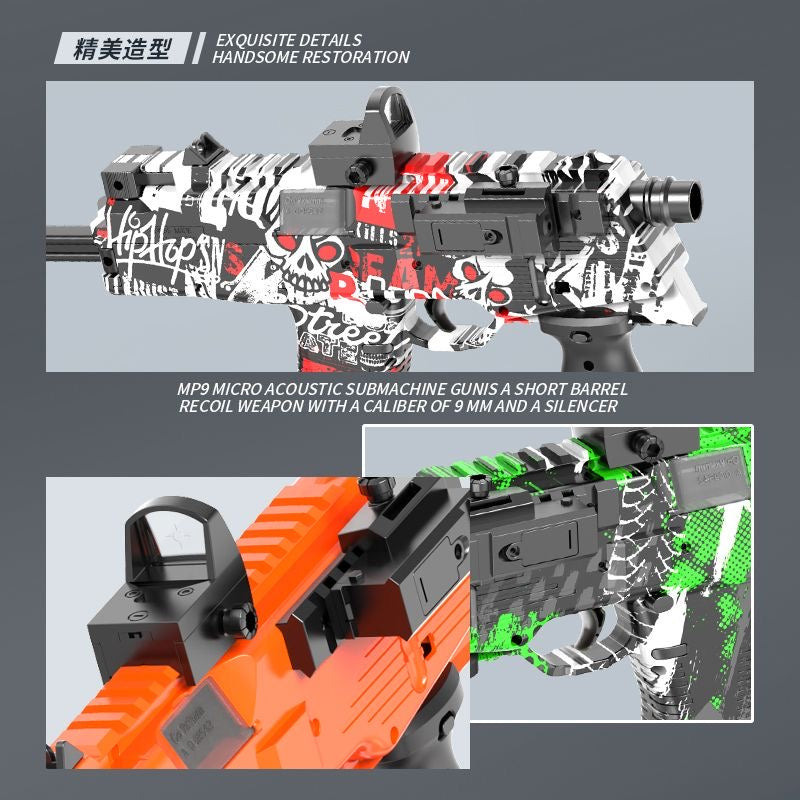 MP9電動高速海綿軟彈衝鋒槍