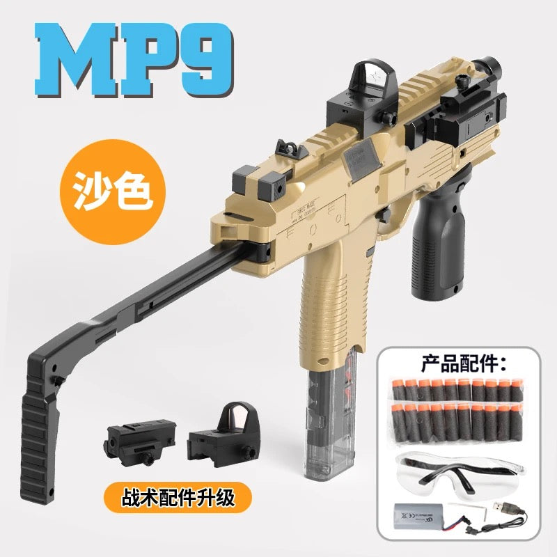MP9電動高速海綿軟彈衝鋒槍
