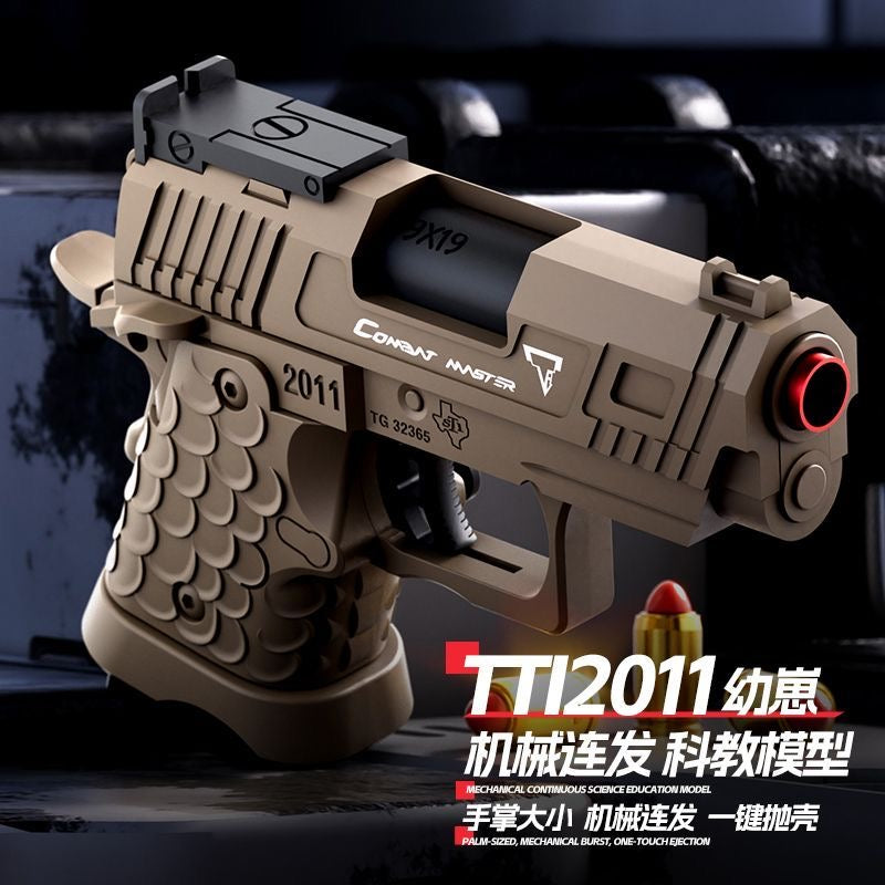 TTI2011幼崽版 模擬拋殼連發軟彈手槍