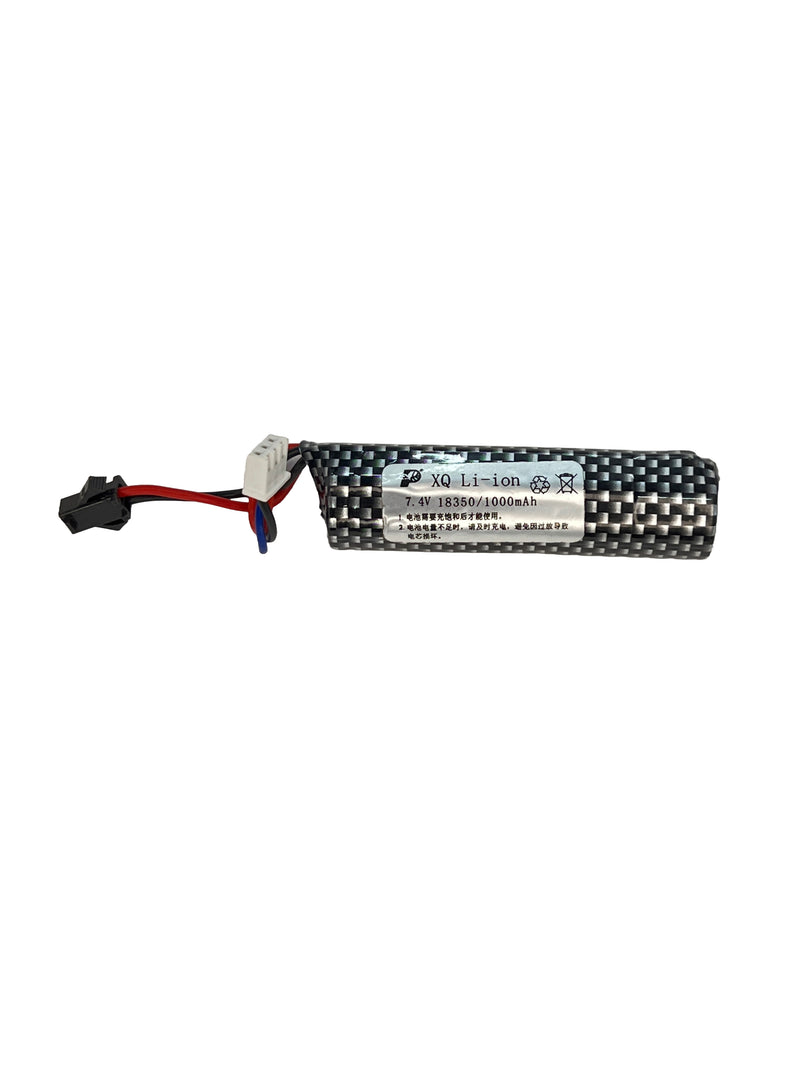"戰略精選" 圓柱電池 7.4V