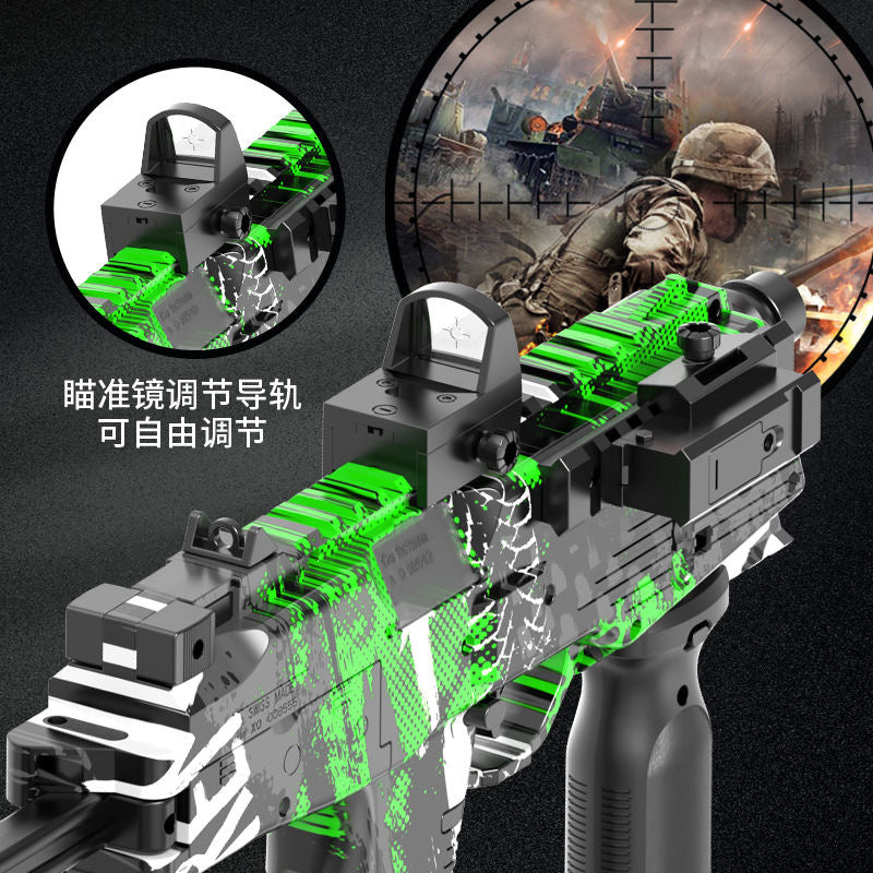 MP9電動高速海綿軟彈衝鋒槍