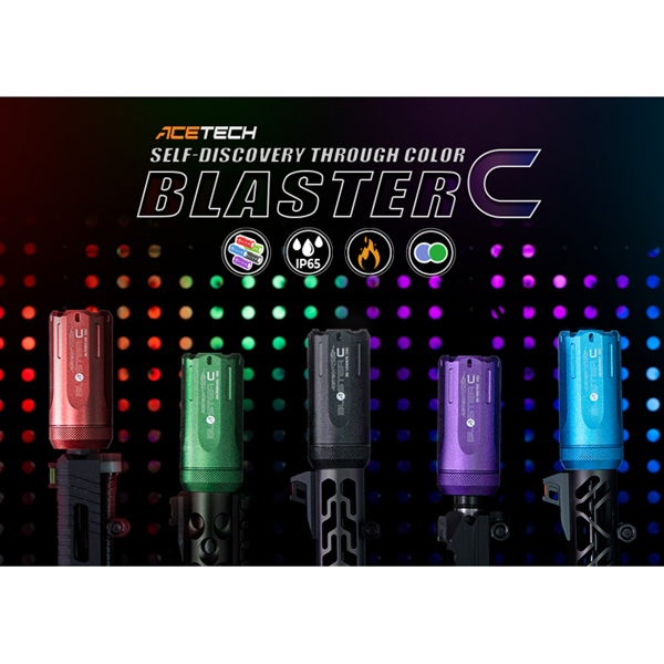 BLASTERＣ發光器