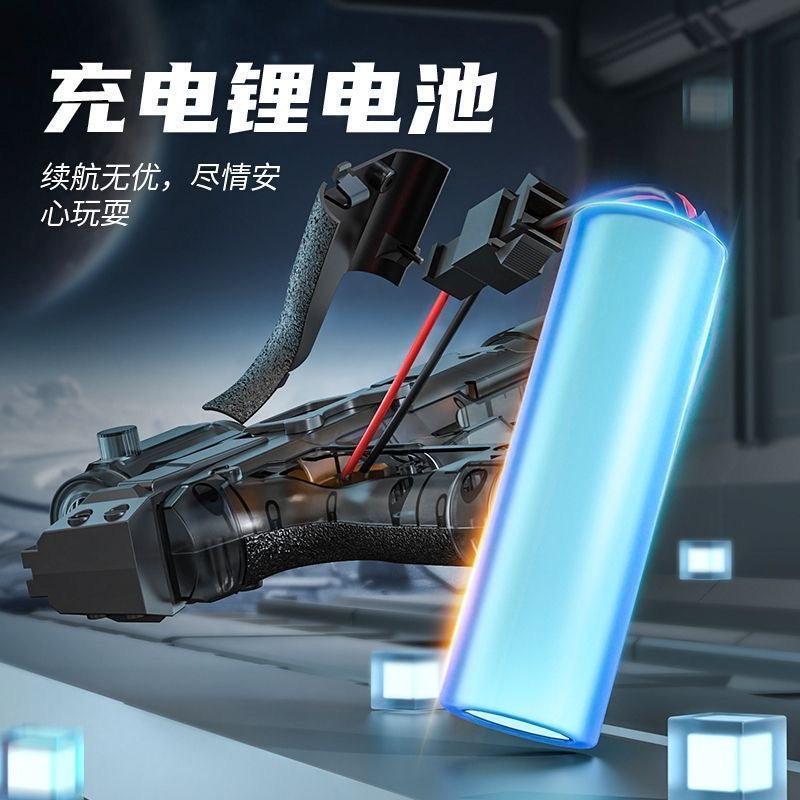 冰鼠火光電動高速連發兒童水槍