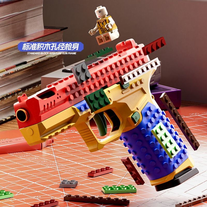 SIG17 樂高版 模擬拋殼連發軟彈手槍