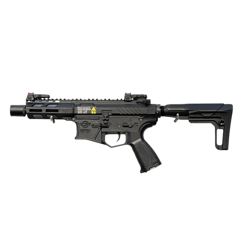 "戰略精選" CQB-Batto 內建上旋 台製水彈槍