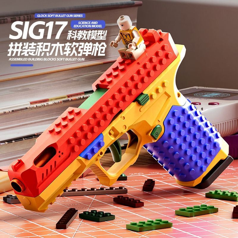 SIG17 樂高版 模擬拋殼連發軟彈手槍