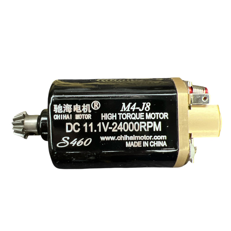 各式水彈槍馬達/電機