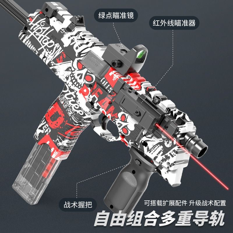 MP9電動高速海綿軟彈衝鋒槍