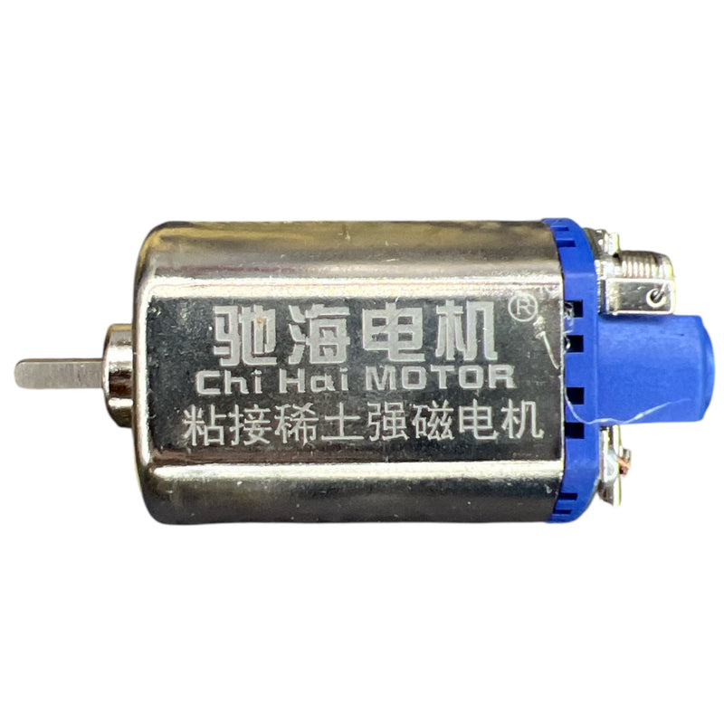 各式水彈槍馬達/電機