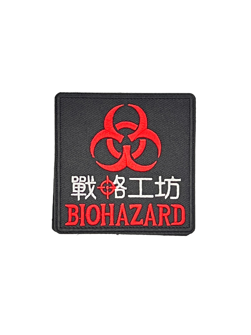 "戰略精選" 戰略工坊各式臂章