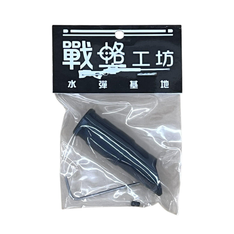 各式戰略工坊版上旋 (隱藏式、管內式、14mm逆牙直上、AKM用、SKD M92用)