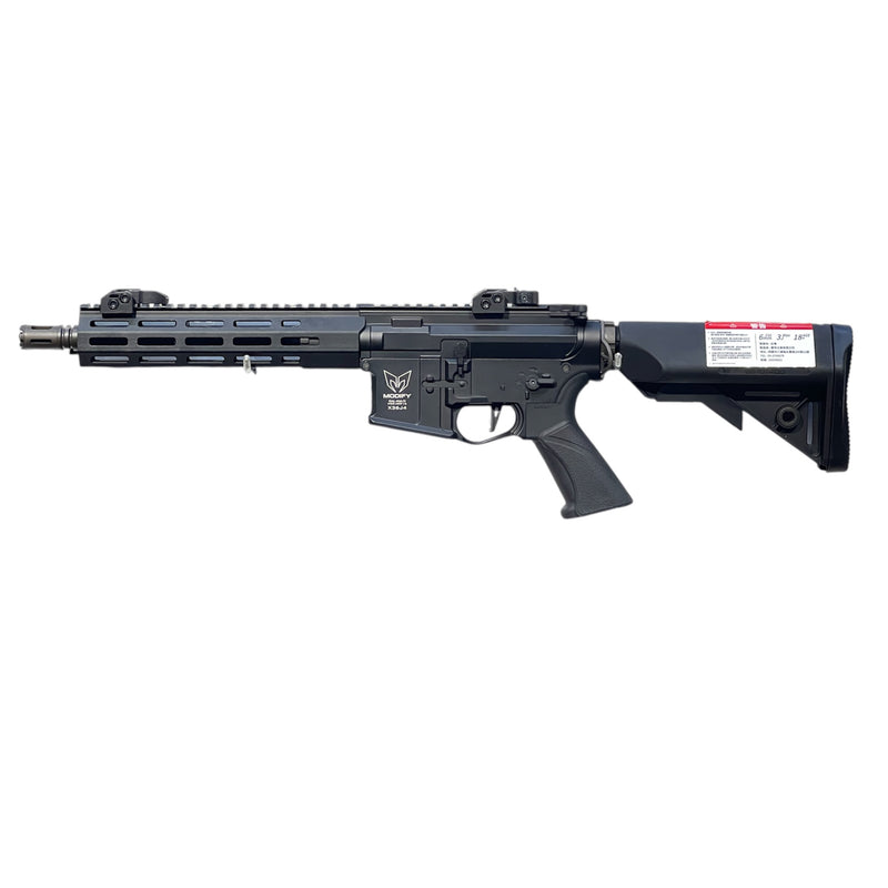 "戰略精選" AR15 9.2吋 內建上旋 臺製水彈槍