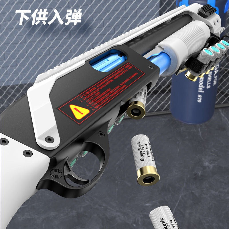 小月亮M870P拋殼軟彈發射器 質感禮盒 海綿軟彈玩具槍 兒童玩具