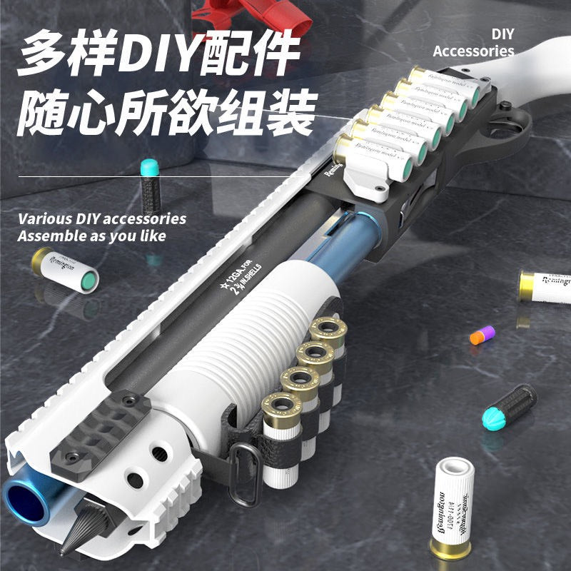小月亮M870P拋殼軟彈發射器 質感禮盒 海綿軟彈玩具槍 兒童玩具