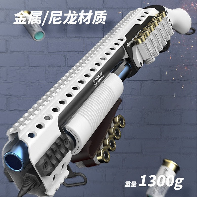 小月亮M870P拋殼軟彈發射器 質感禮盒 海綿軟彈玩具槍 兒童玩具