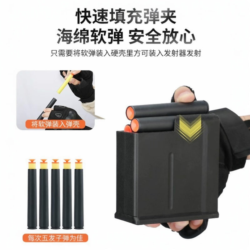 雷明頓-MSR 水彈/海綿軟彈 兩用 拋殼狙擊步槍_黑/沙兩色