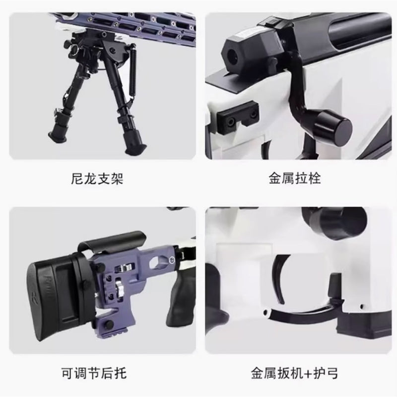 雷明頓-MSR 水彈/海綿軟彈 兩用 拋殼狙擊步槍_黑/沙兩色