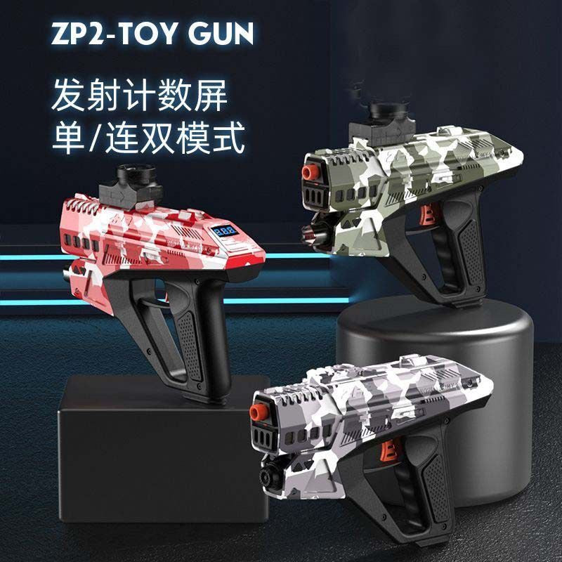 小月亮_ZP2_內建上旋 電子彈數顯示 高速單/連發