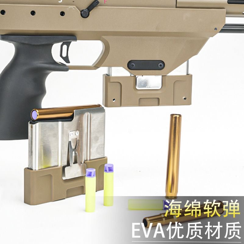 DSR-1 緊湊型犢牛式 水彈/海綿軟彈 兩用 拋殼狙擊步槍_黑/沙兩色