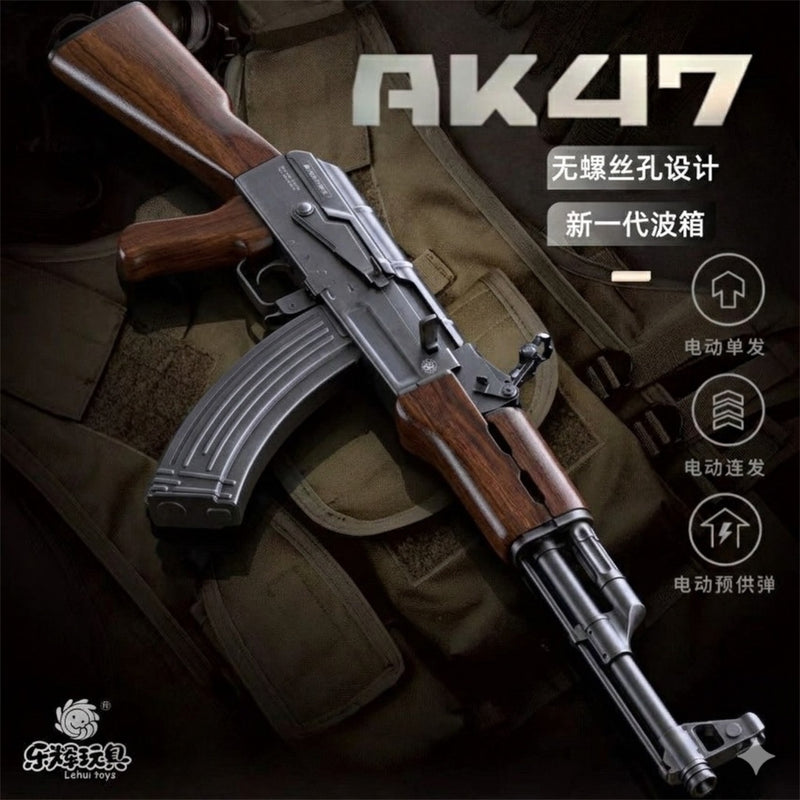 AK47 低速兒童版 電動水彈發射器