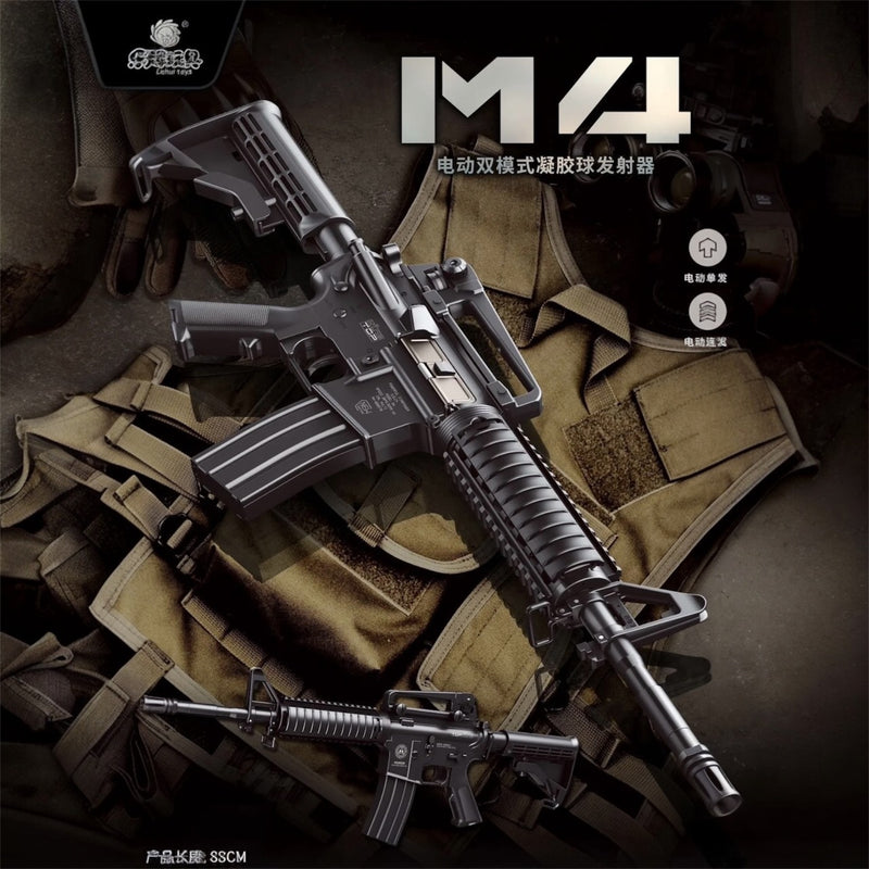 M4A1 低速兒童版 電動水彈發射器
