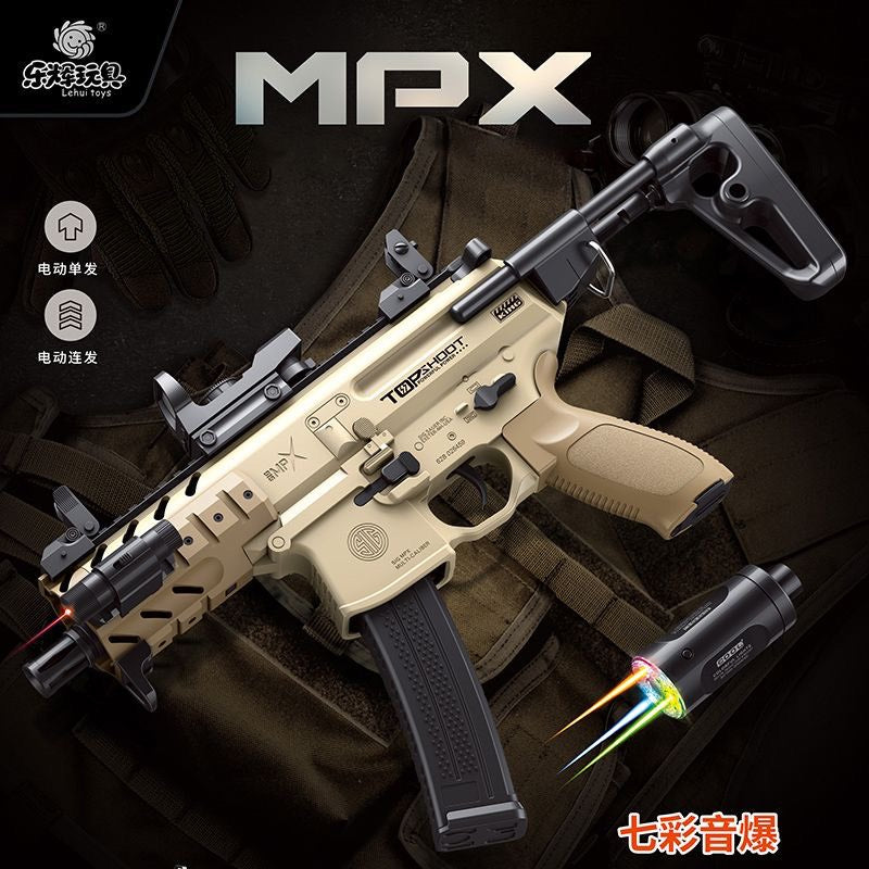MPX 低速兒童版 電動水彈發射器