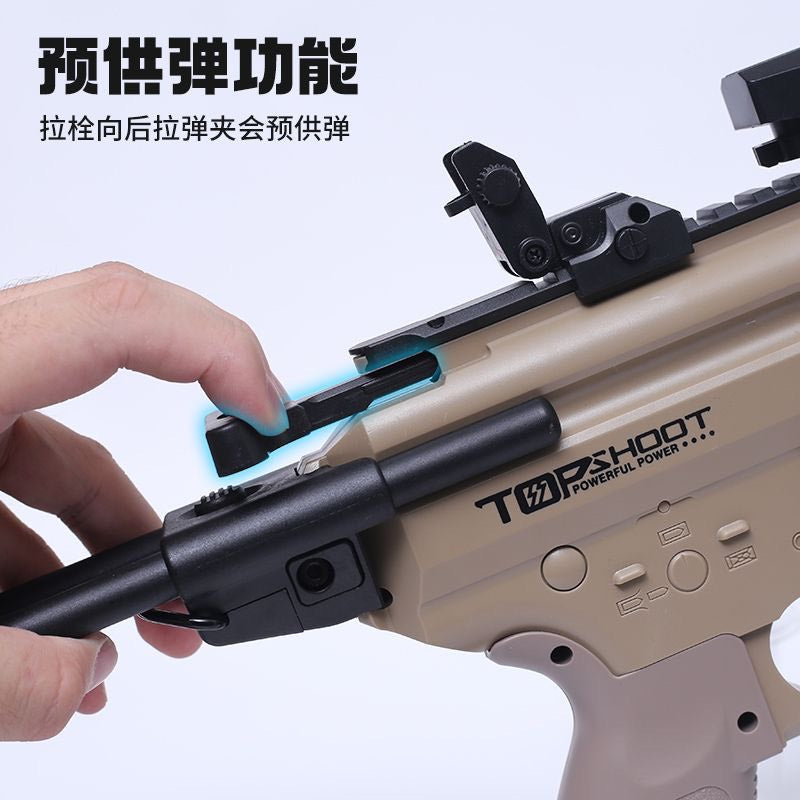 MPX 低速兒童版 電動水彈發射器