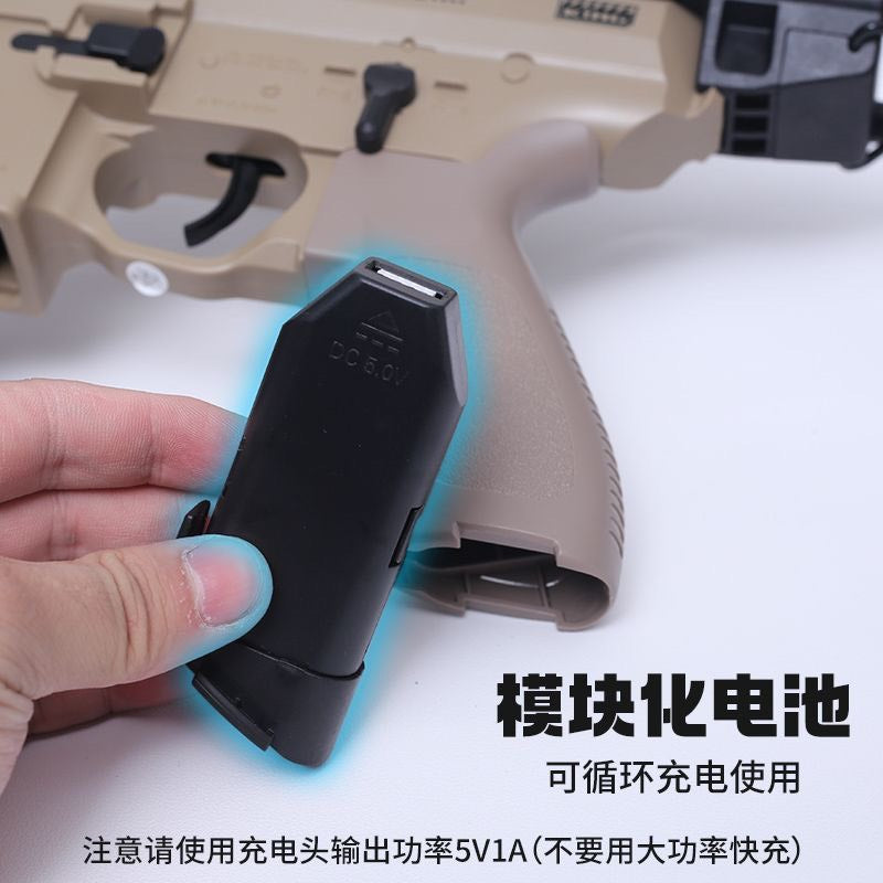 MPX 低速兒童版 電動水彈發射器