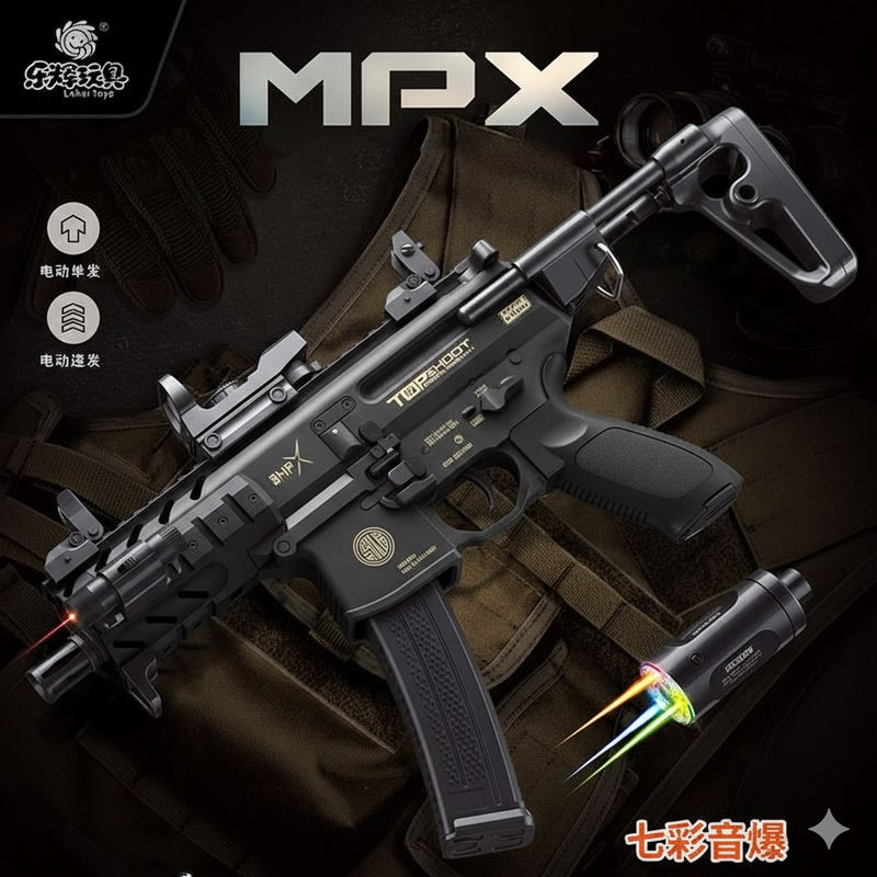 MPX 低速兒童版 電動水彈發射器